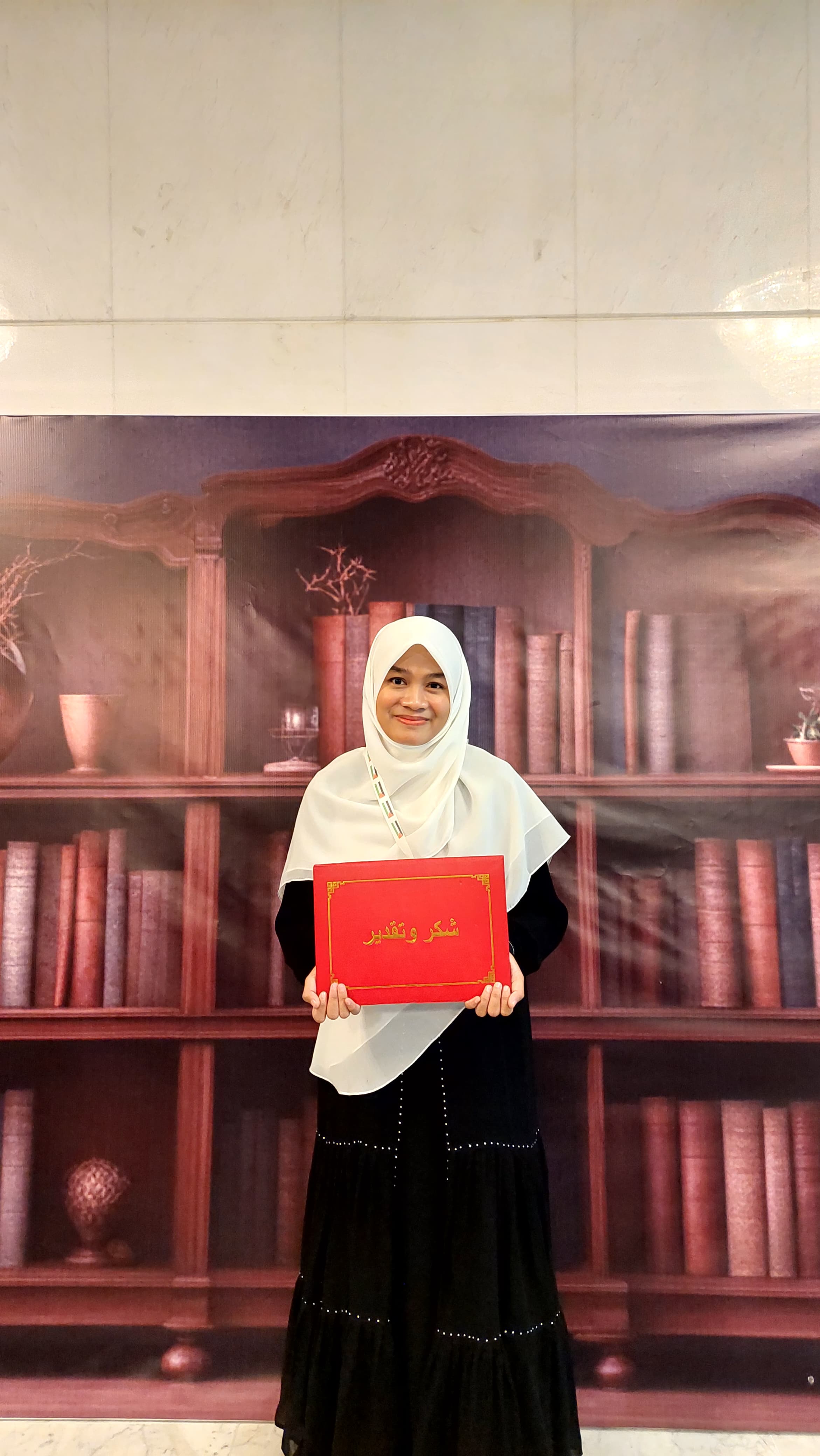 Kak Nuri