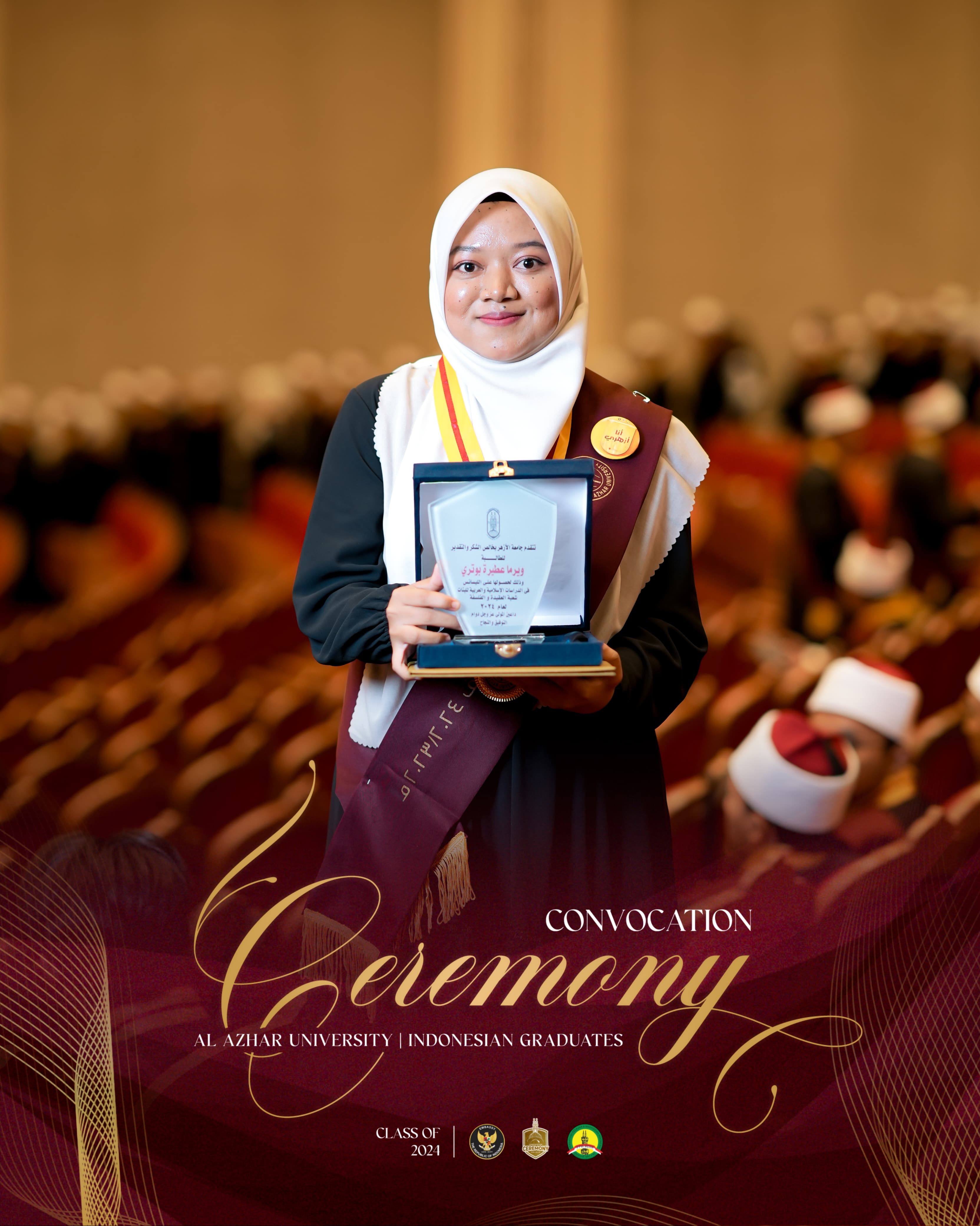 Kak Wirma
